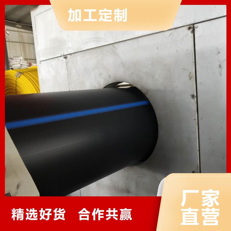 PE给水管七孔集束管多行业适用