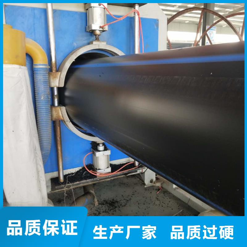 【PE给水管】_集束管自产自销-恒德塑胶(黄石市分公司)