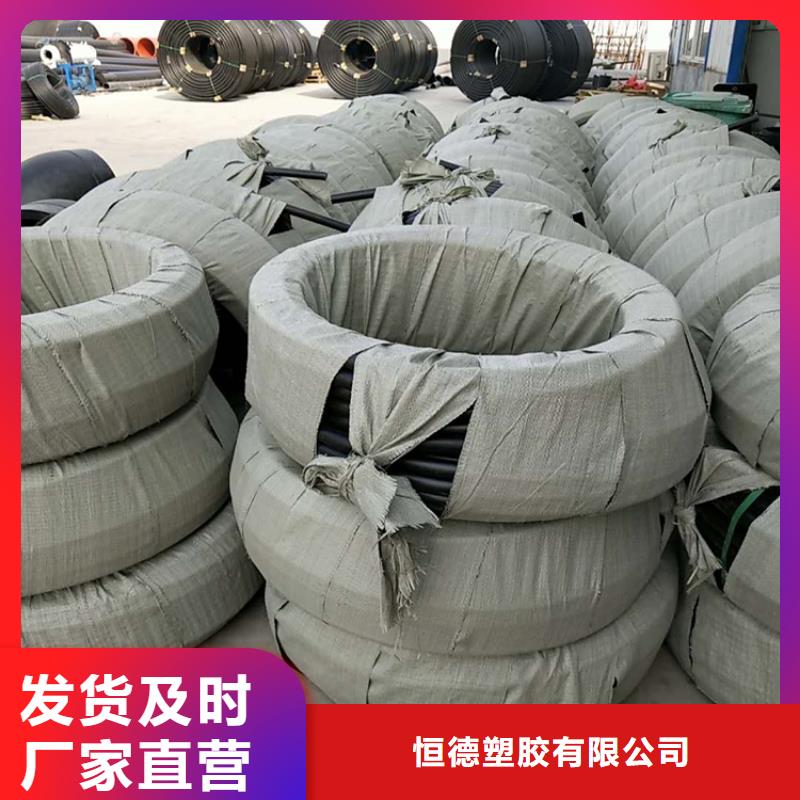 PE给水管七孔集束管原厂制造