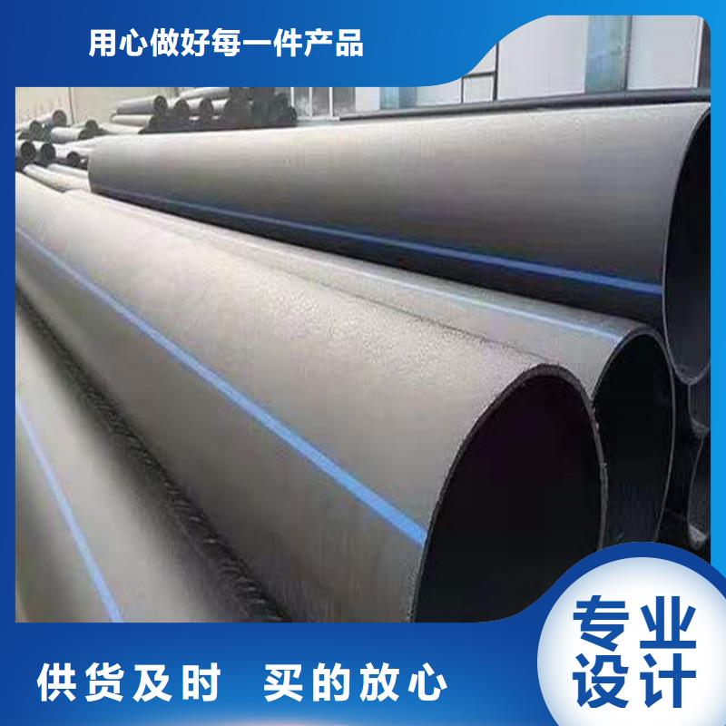 HDPE给水管图片欢迎订购