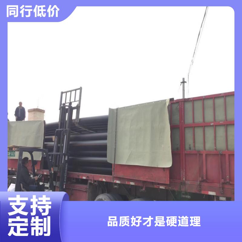 PE给水管工艺成熟