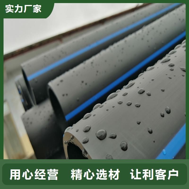pe给水管的十大品牌团队