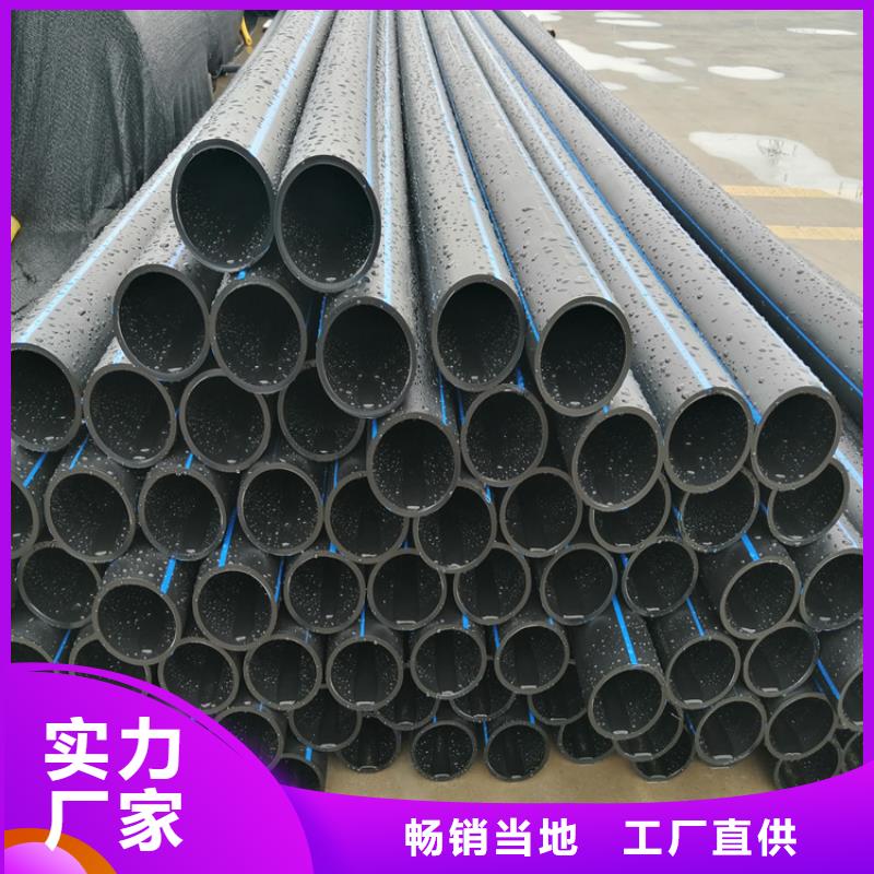 PE给水管集束管不只是质量好