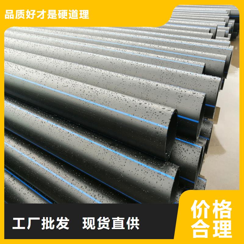 PE给水管七孔集束管原厂制造