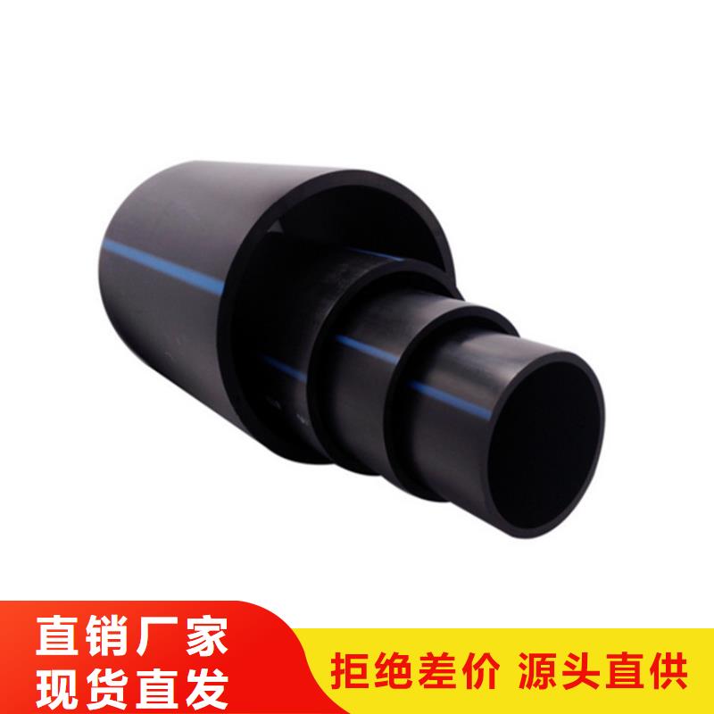 PE给水管七孔集束管原厂制造