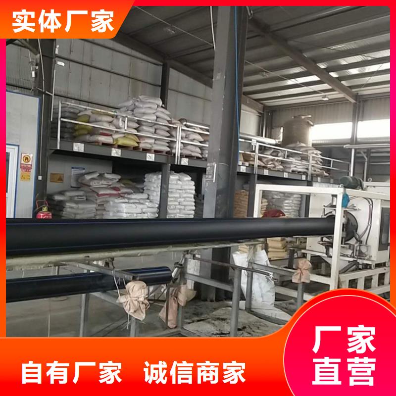 PE给水管工艺成熟