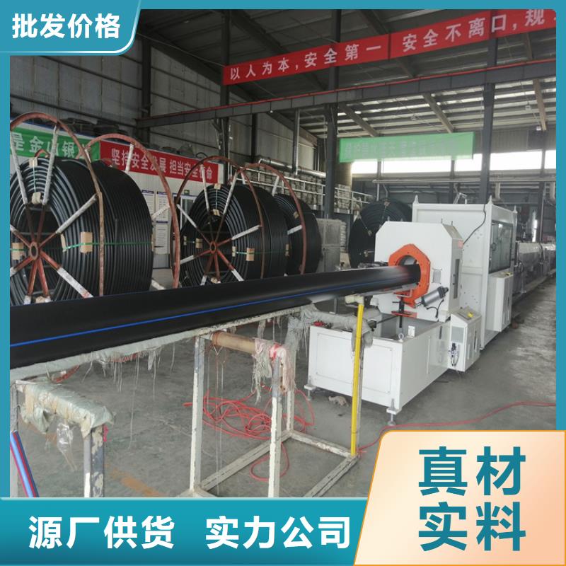 PE给水管HDPE给水管多种场景适用