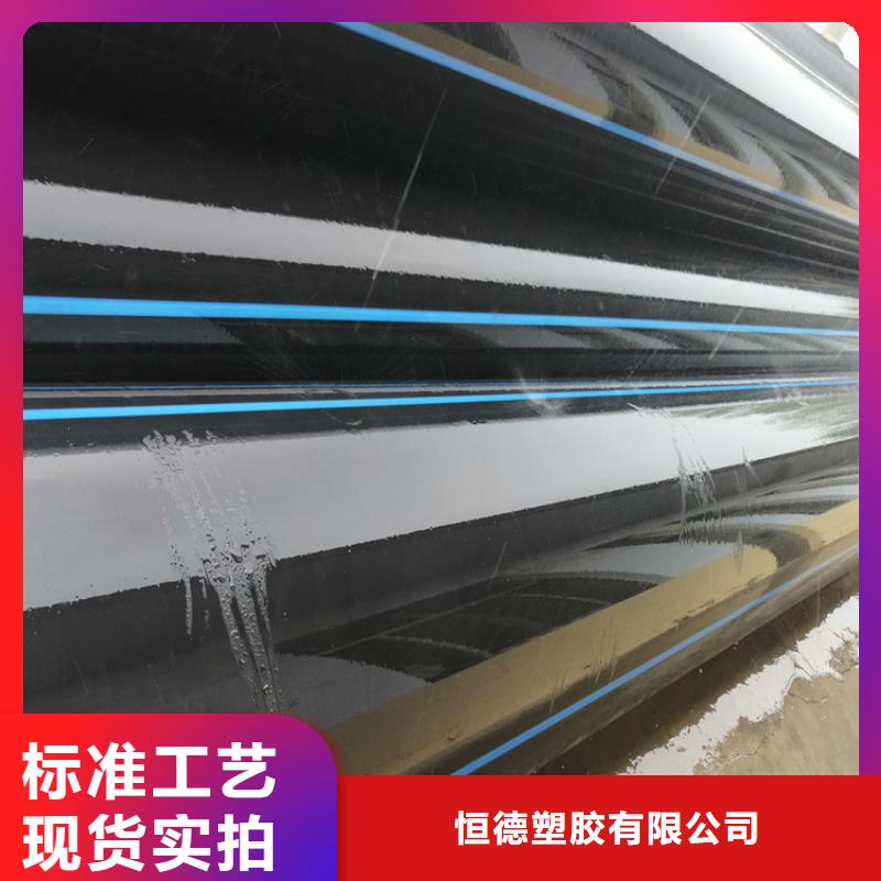 PE给水管_PE硅芯管优良工艺