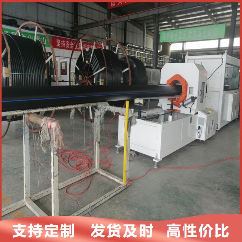【PE给水管快速发货】