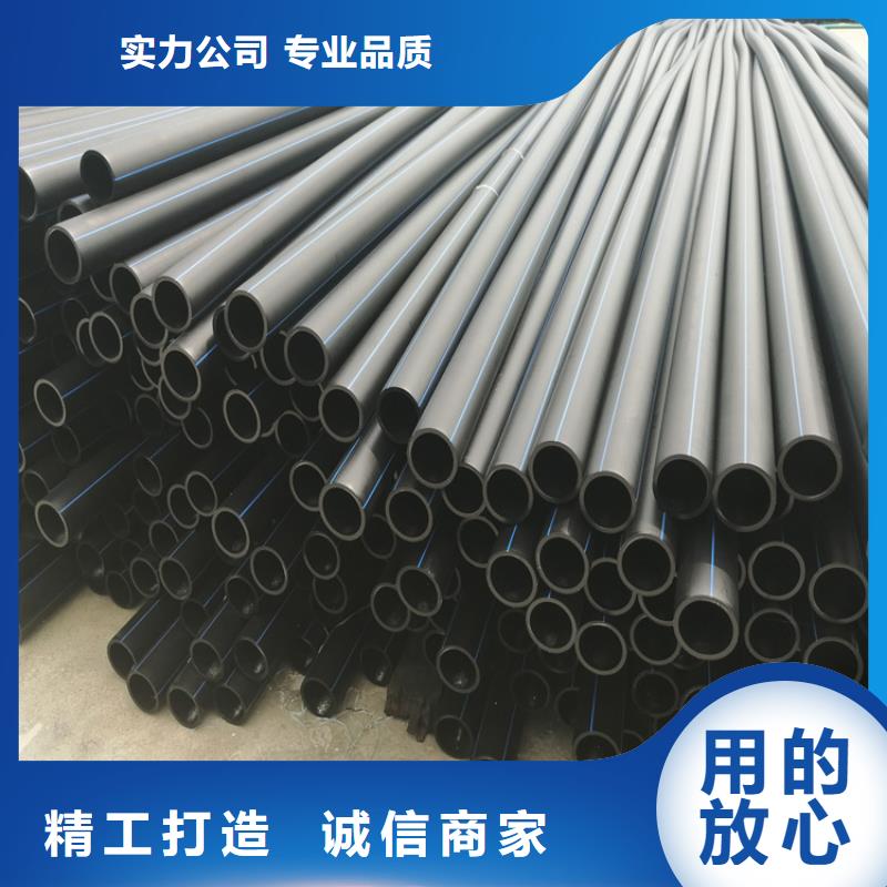 PE给水管硅芯管精益求精