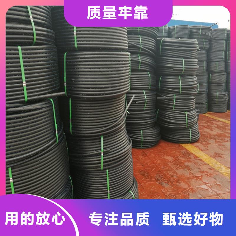 PE给水管硅芯管放心得选择