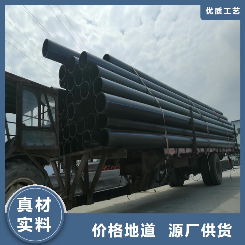 PE给水管七孔集束管多行业适用