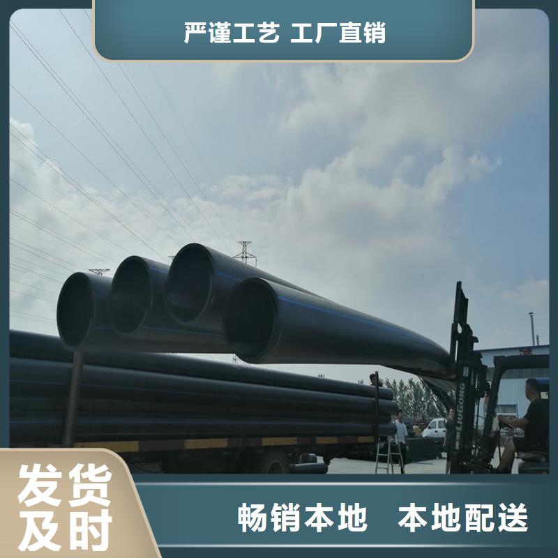 PE给水管_PE硅芯管做工细致