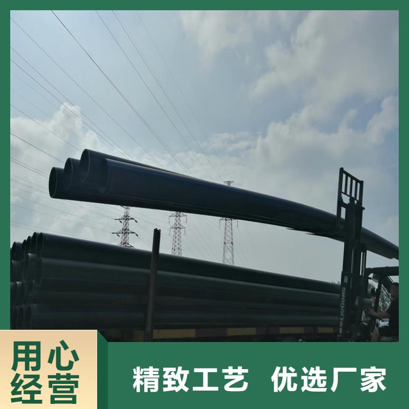 【PE给水管快速发货】