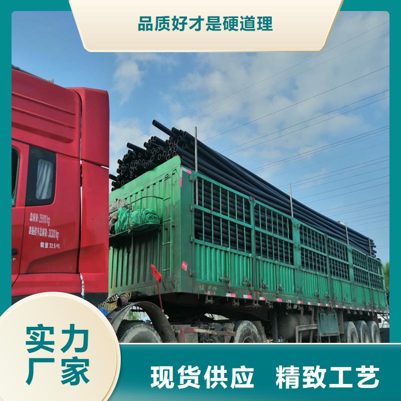PE给水管七孔集束管多行业适用