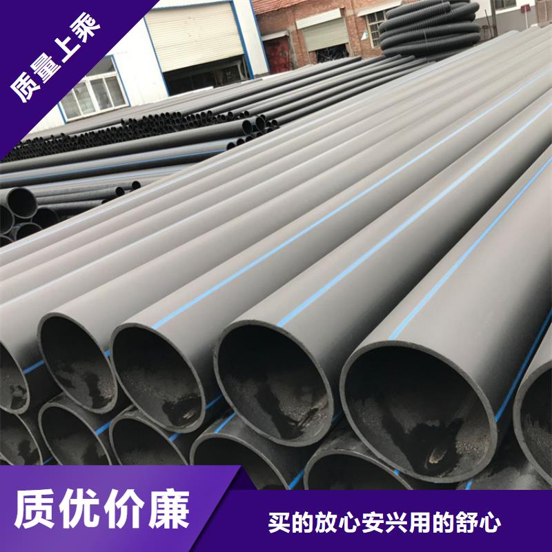 pe给水管什么牌子好报价