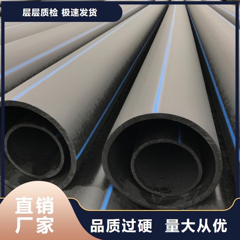 PE给水管七孔集束管原厂制造