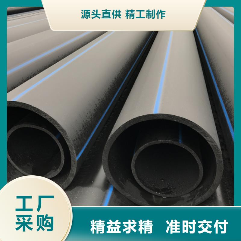 PE给水管,硅芯管品种全
