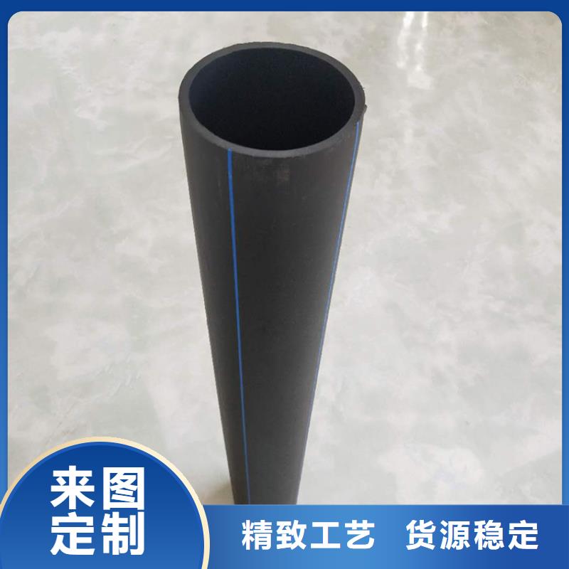 PE给水管硅芯管放心得选择