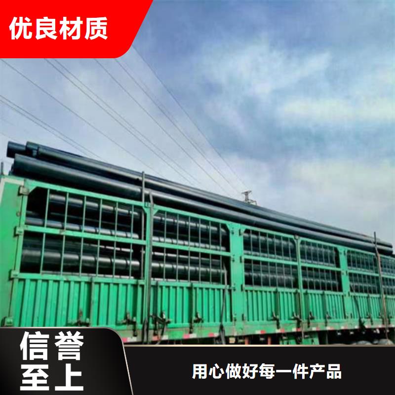 pe给水管图片全国发货