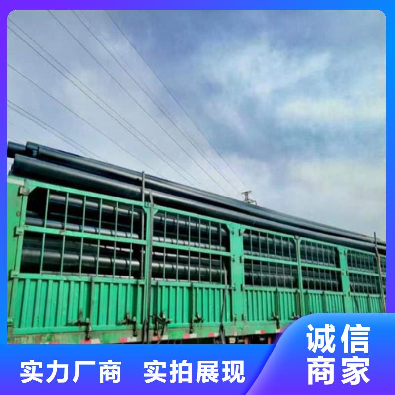 PE给水管物流配送