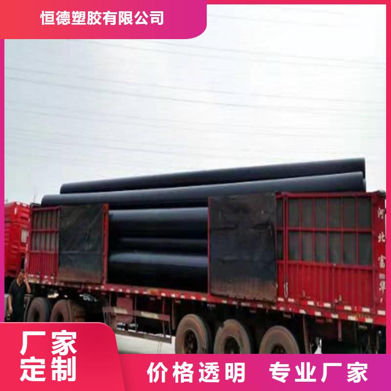 PE给水管-硅芯管供货及时