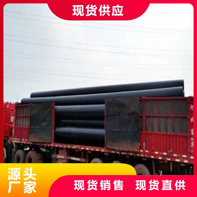 PE给水管硅芯管专业生产N年