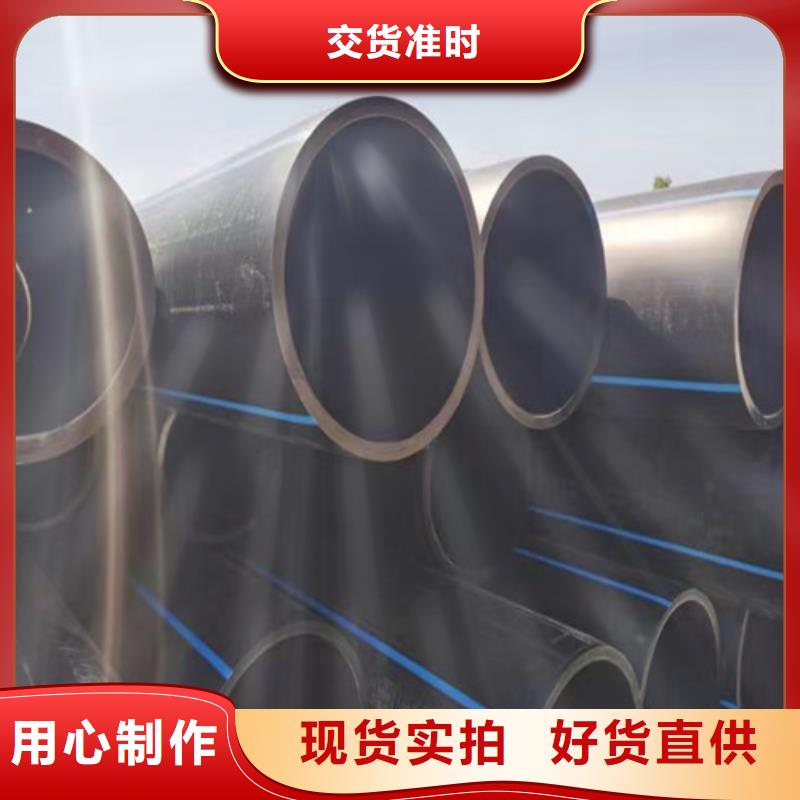 pe给水管什么牌子好报价