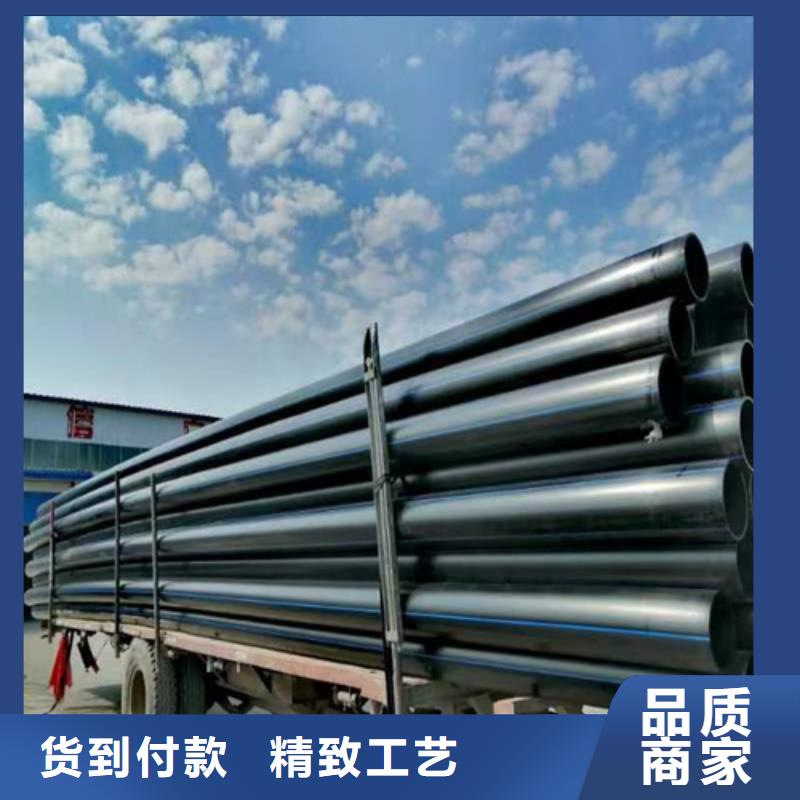 PE给水管HDPE给水管多种场景适用