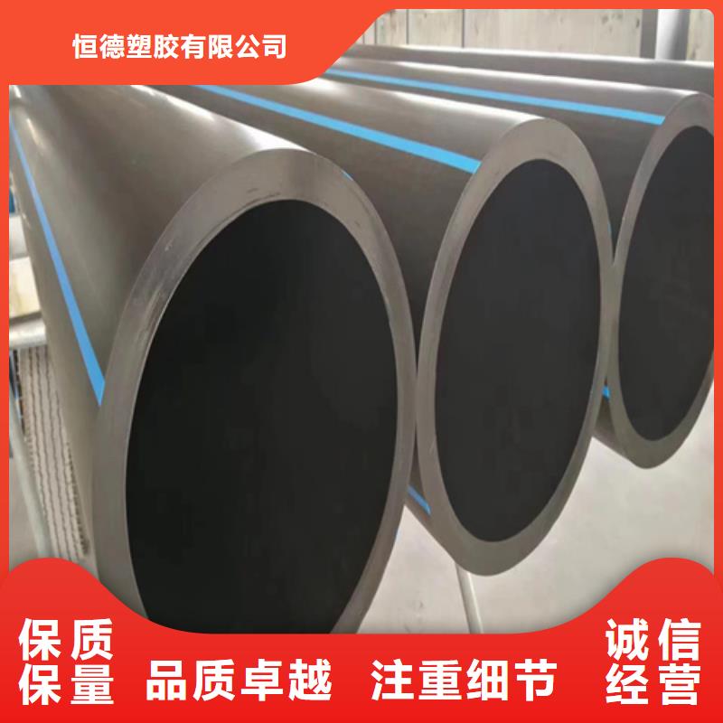 pe给水管什么牌子好报价