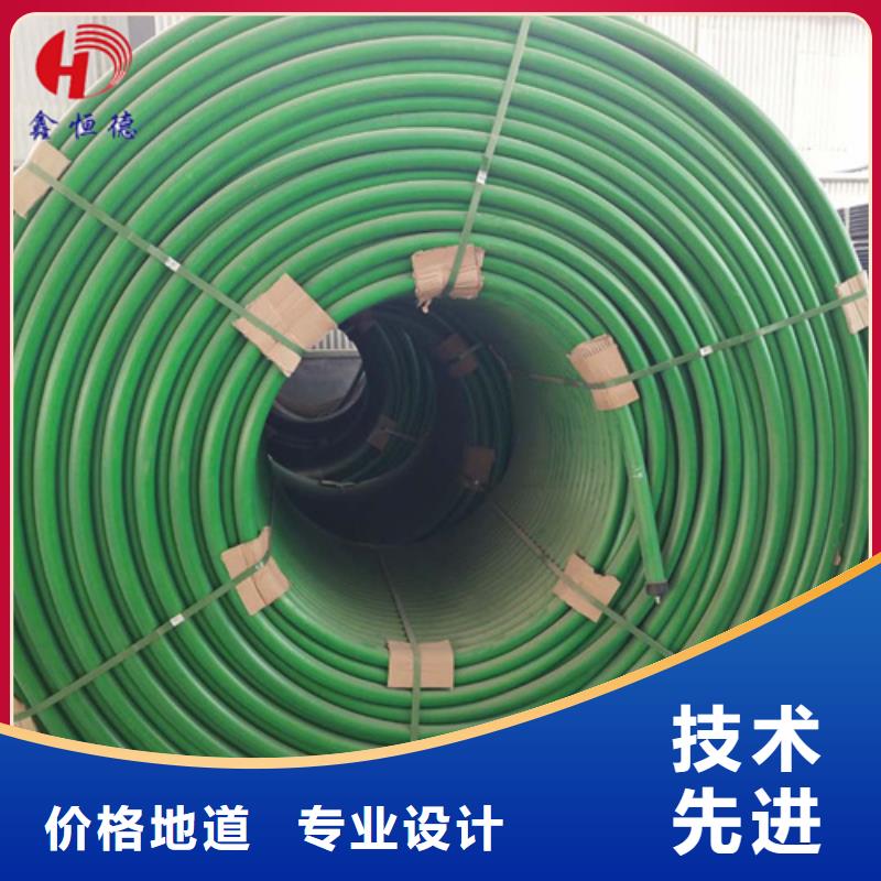 pe硅芯管是哪个发明的发货及时