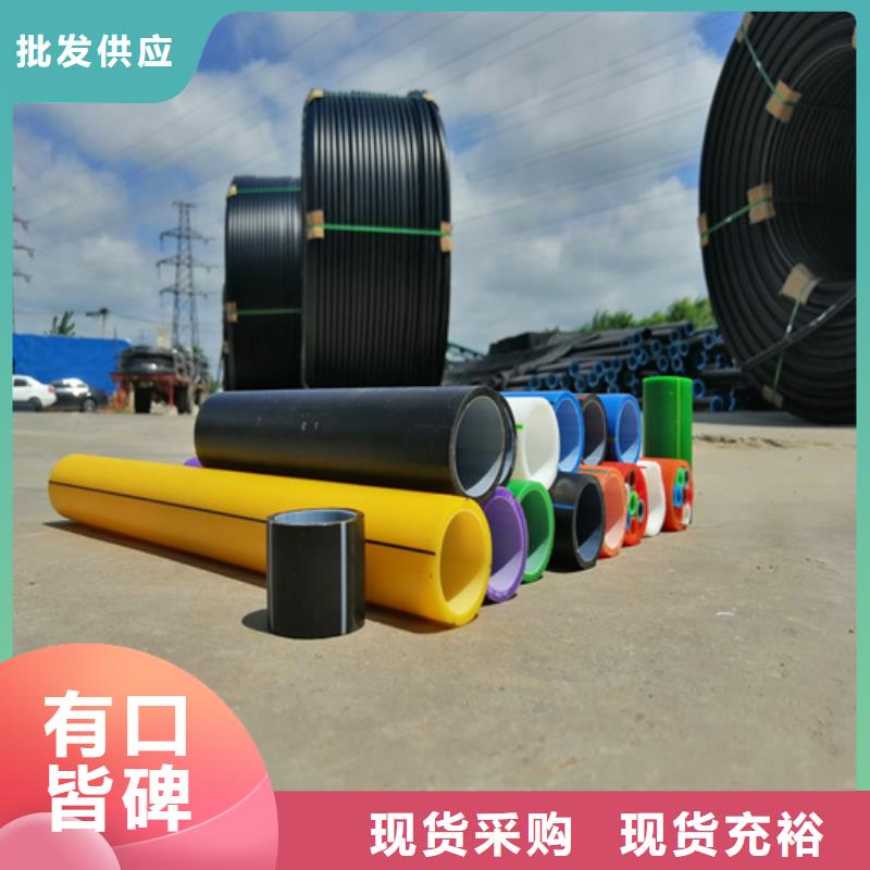 pe硅芯管是哪个发明的发货及时