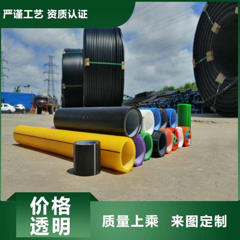 pe硅芯管设备价格