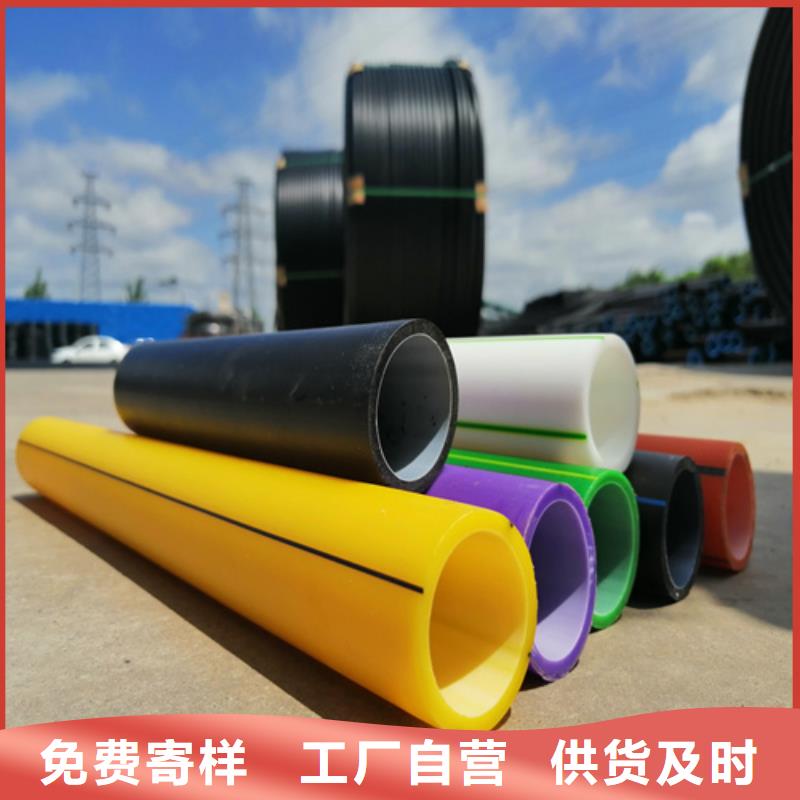 PE硅芯管集束管质量无忧