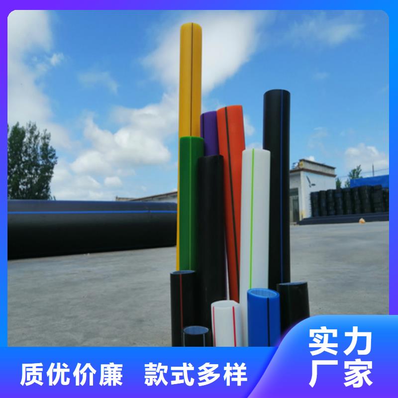 PE硅芯管专业生产厂家可定制