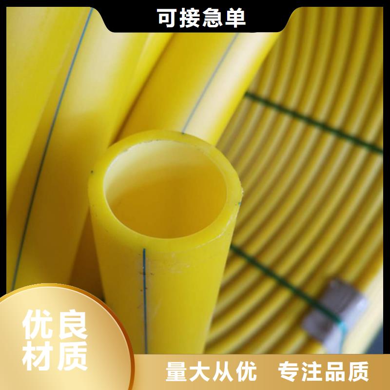 硅芯管是干嘛用的型号全