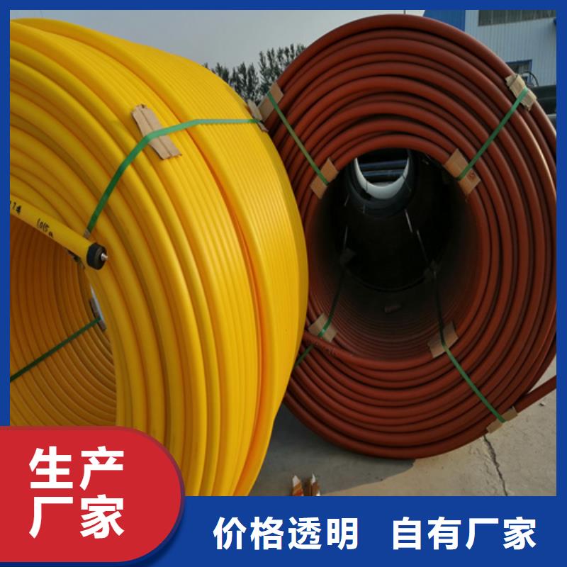 PE硅芯管HDPE给水管产地直供