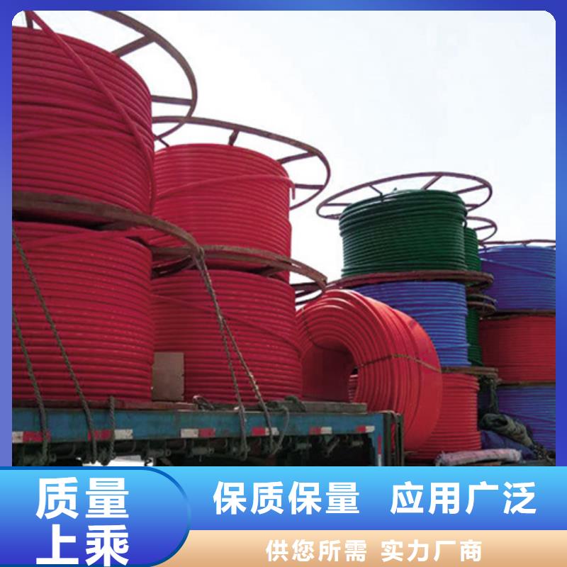 PE硅芯管【集束管】使用寿命长久