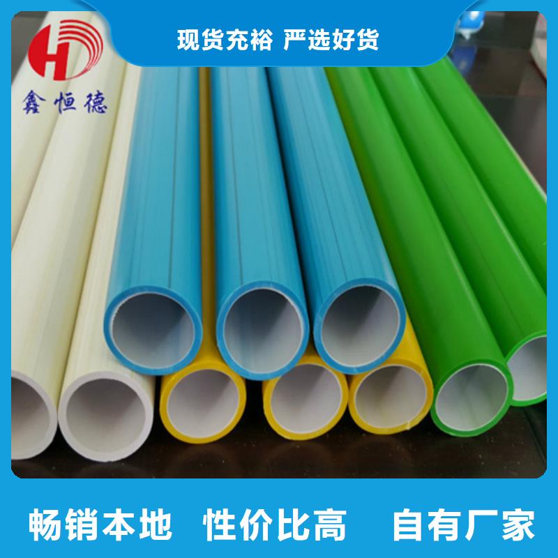 PE硅芯管专业生产厂家可定制
