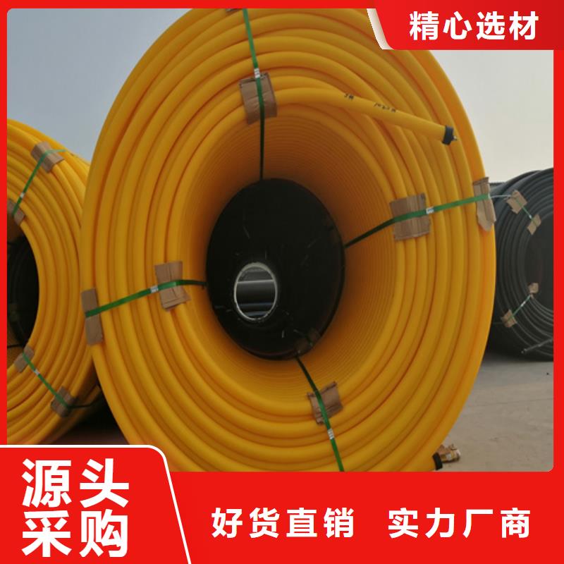 硅芯管是干嘛用的型号全