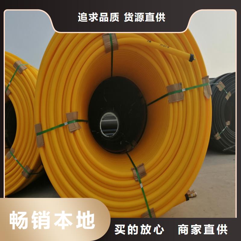 PE硅芯管硅芯管超产品在细节