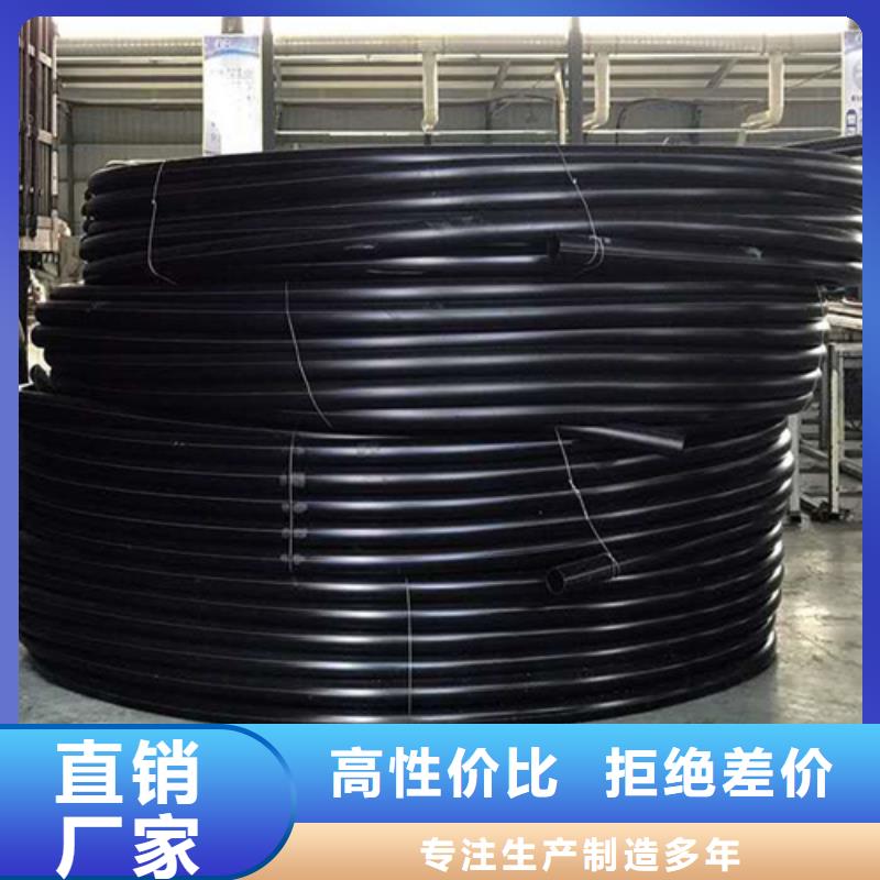 【PE硅芯管HDPE给水管好品质经得住考验】