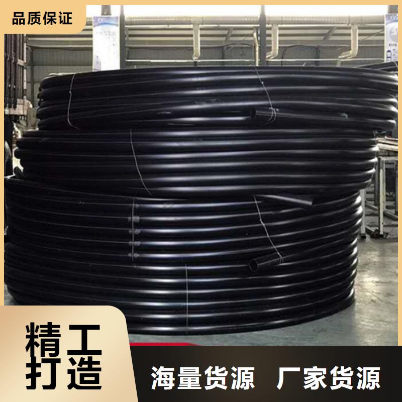PE硅芯管【集束管】使用寿命长久