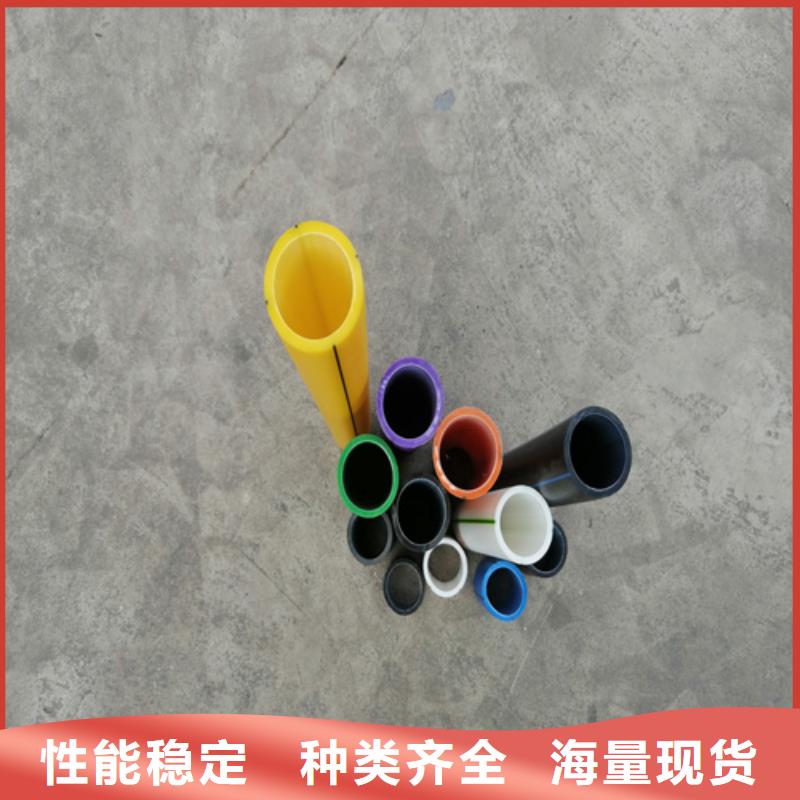 PE硅芯管_硅芯管48小时发货