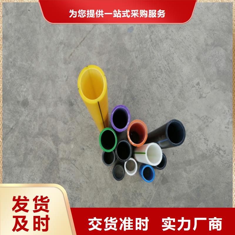 pe硅芯管设备来电咨询
