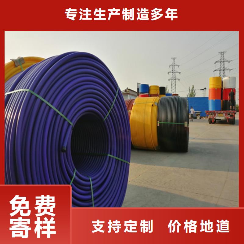 硅芯管是干嘛用的型号全