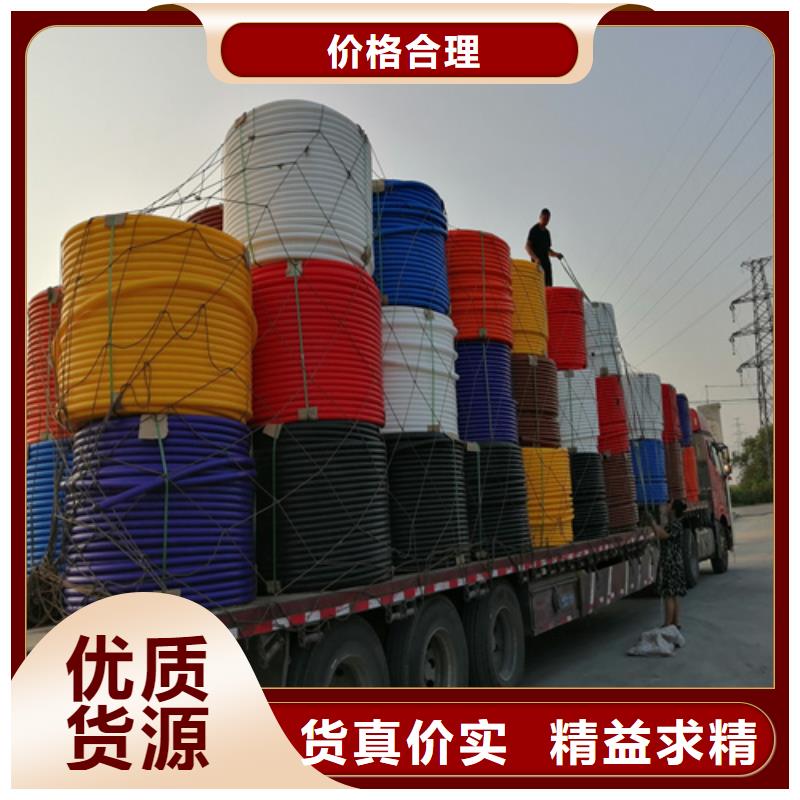 PE硅芯管集束管质量无忧