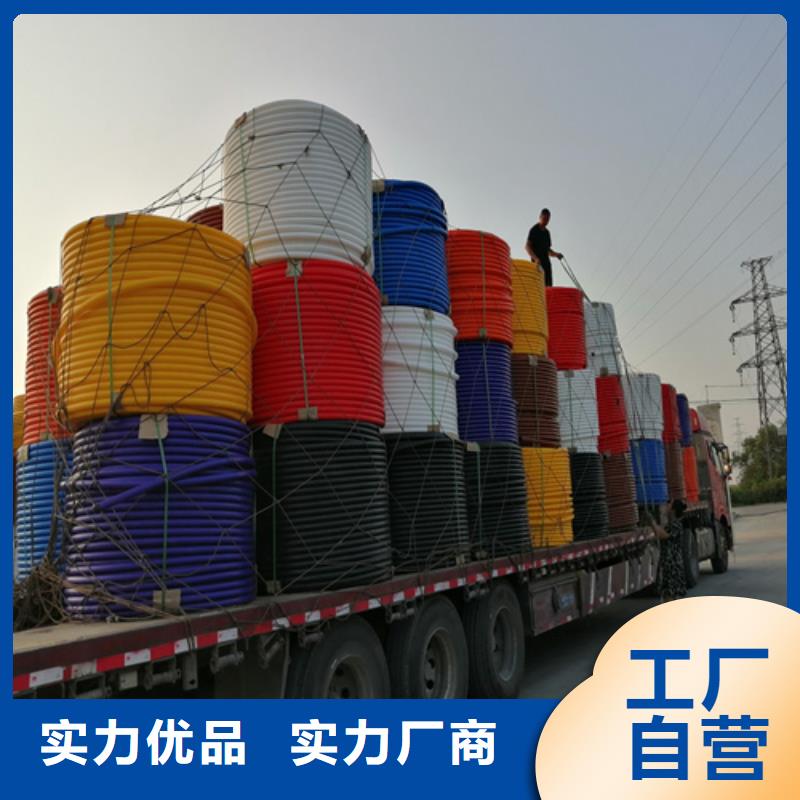 PE硅芯管怎么生产免费拿样