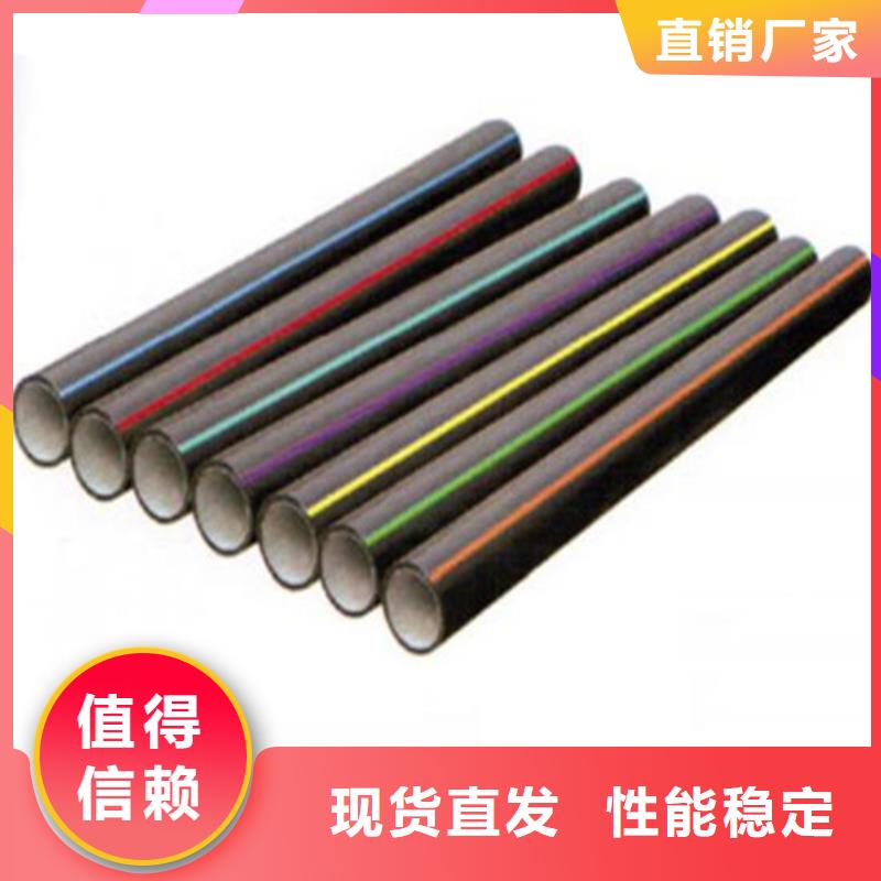 东方市PE硅芯管照片信赖