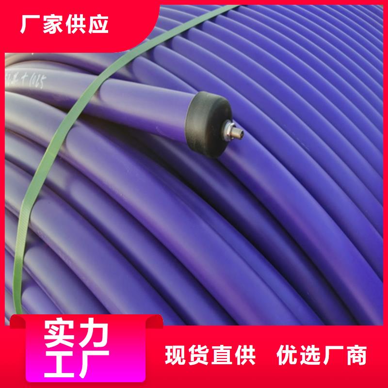 PE硅芯管PE给水管打造好品质